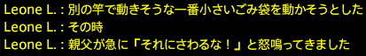 201709030049