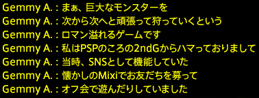 201912140032