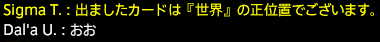 201809130008