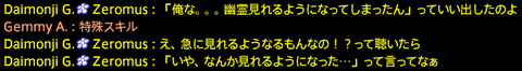 201909140061