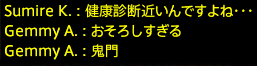 201812090010