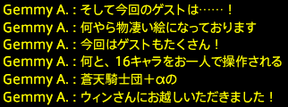 201802040010