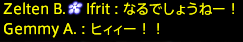 201912100086