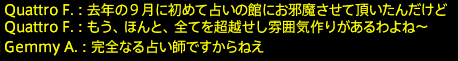 201701220097
