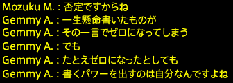 201901200097