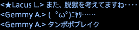 201702080011