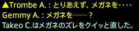 201601140067