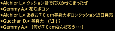 201911120004