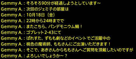201910050064