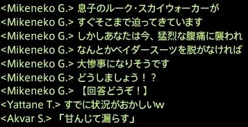 201507130041