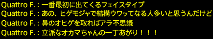 201701220068