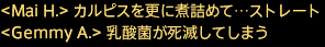 201910070011