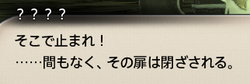 201912080049