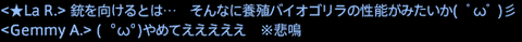 201702040021