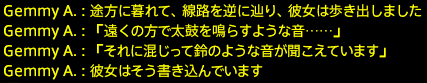 201709030009