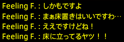201704030050