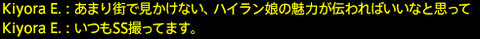 2017031065