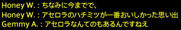 201712030020
