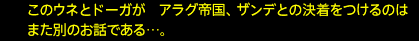201702100048