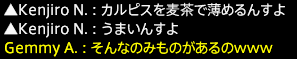 201702120039