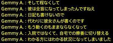 201912140036