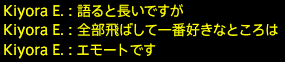 2017031033