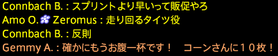 201911190040