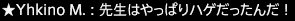 201702120048