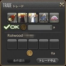 201601030023