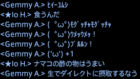 201703250010