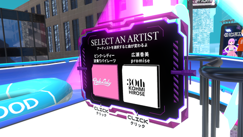 VRChat_1920x1080_2022-08-20_02-29-19.470