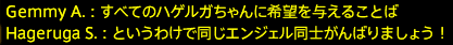 201702120056