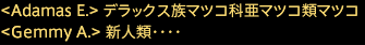 201806270020