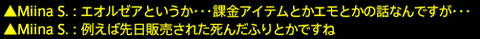 201703260131