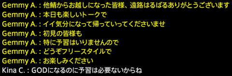 201609250007