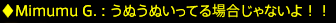 201703260145