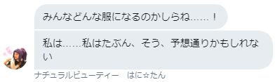 201809200048