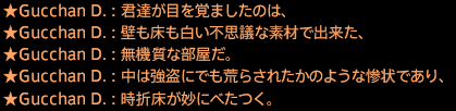 201612300016