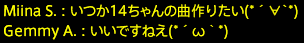 201710160039