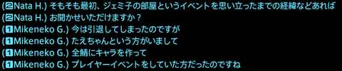 201712070003