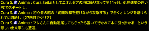 201909120007