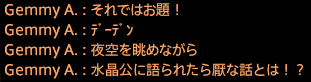 201910230073