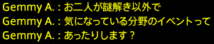201912100057