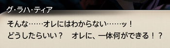 201912080033