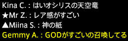 201612230029