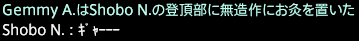 201909120003