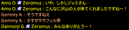 201909140012