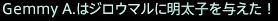 201601050007