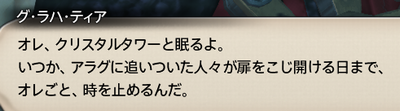 201912080051