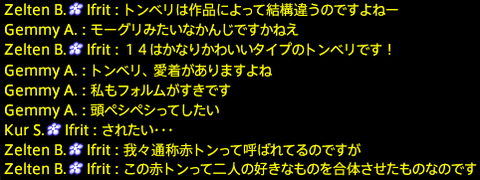 201912100091